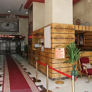 Borj Al Deafah Hotel