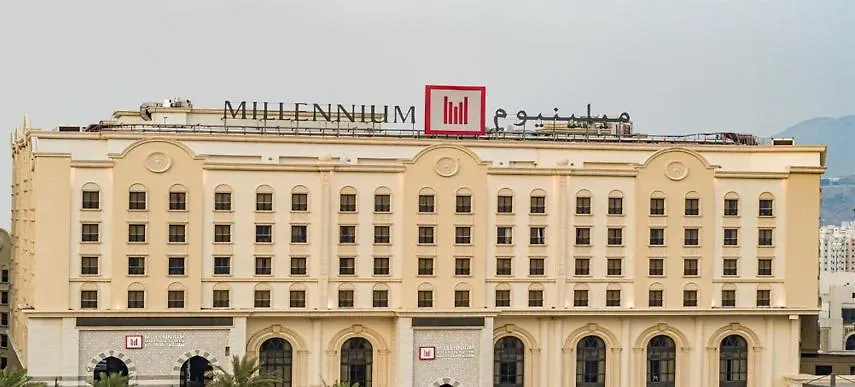 Millennium Makkah Al Naseem Mecca Saudi Arabia